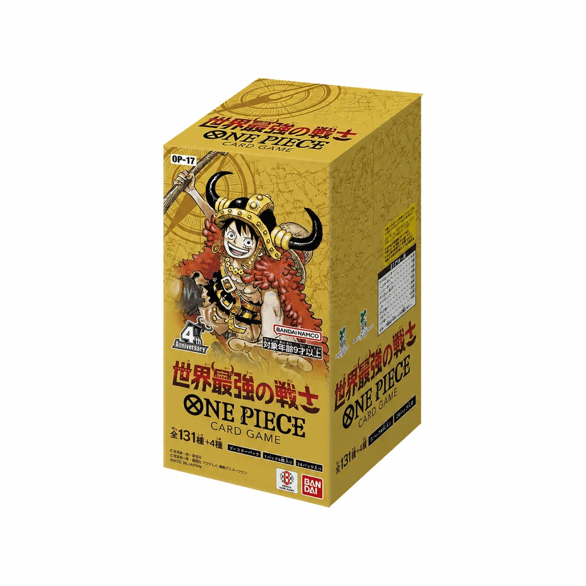 One Piece TCG - OP17-JP The World’s Strongest Warriors Booster Display Japanisch
